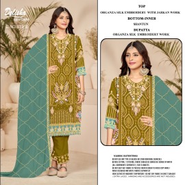 DELISHA D 319 ORGANZA