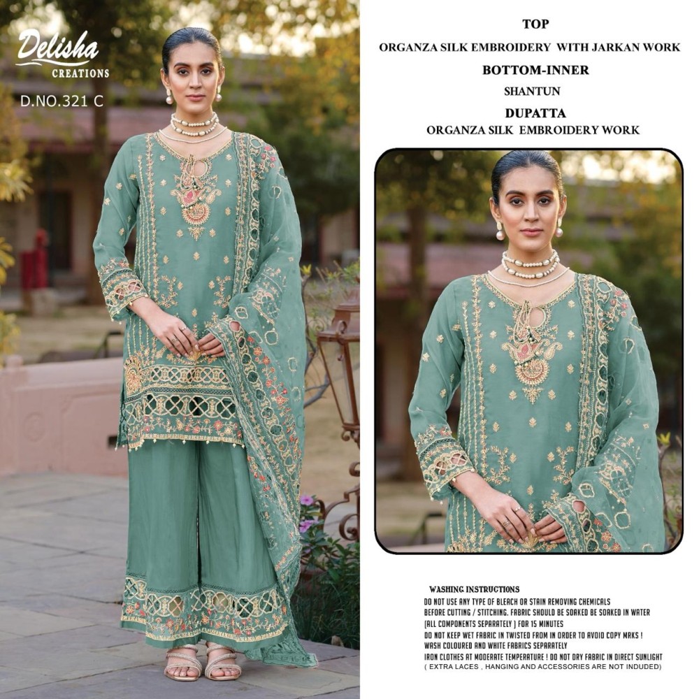 DELISHA D 321 ORGANZA