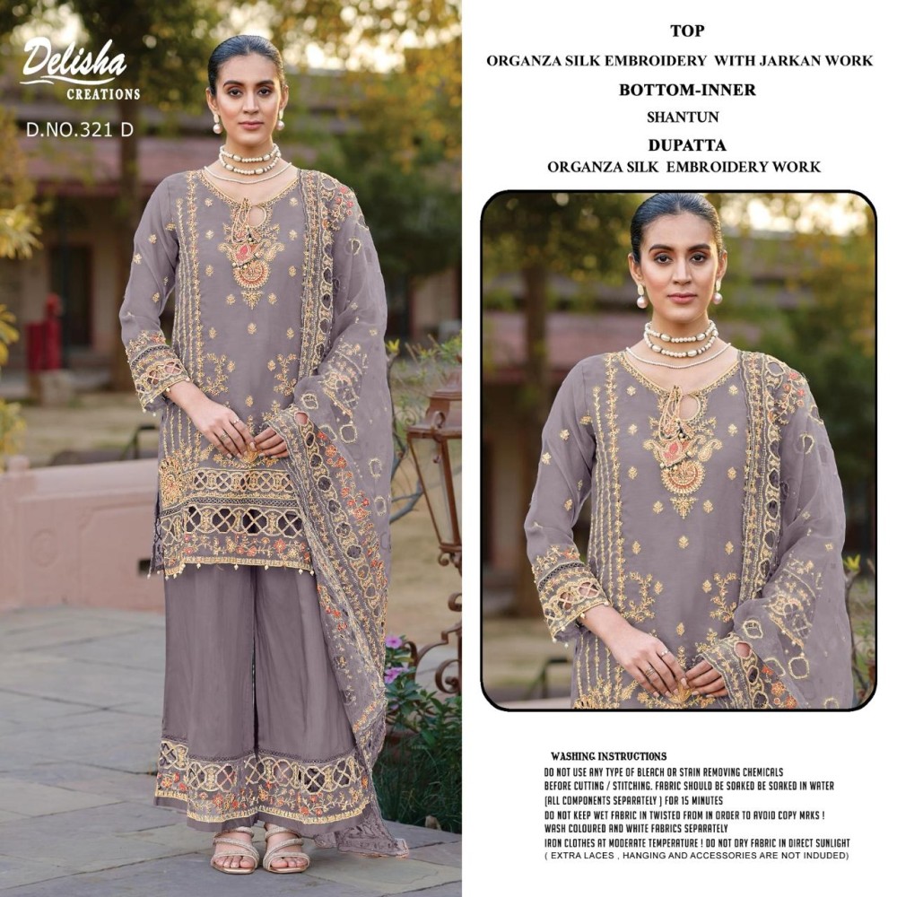 DELISHA D 321 ORGANZA