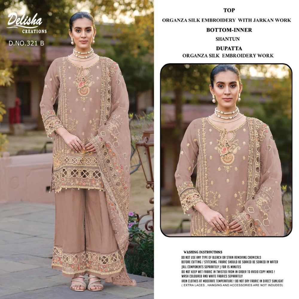 DELISHA D 321 ORGANZA