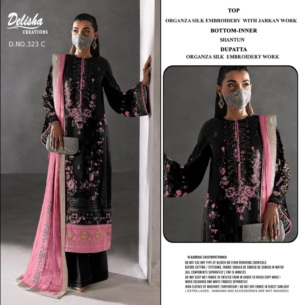 DELISHA D 323 ORGANZA