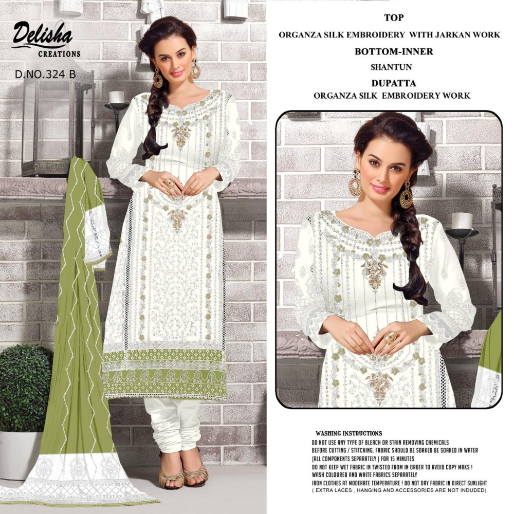 DELISHA D 324 ORGANZA