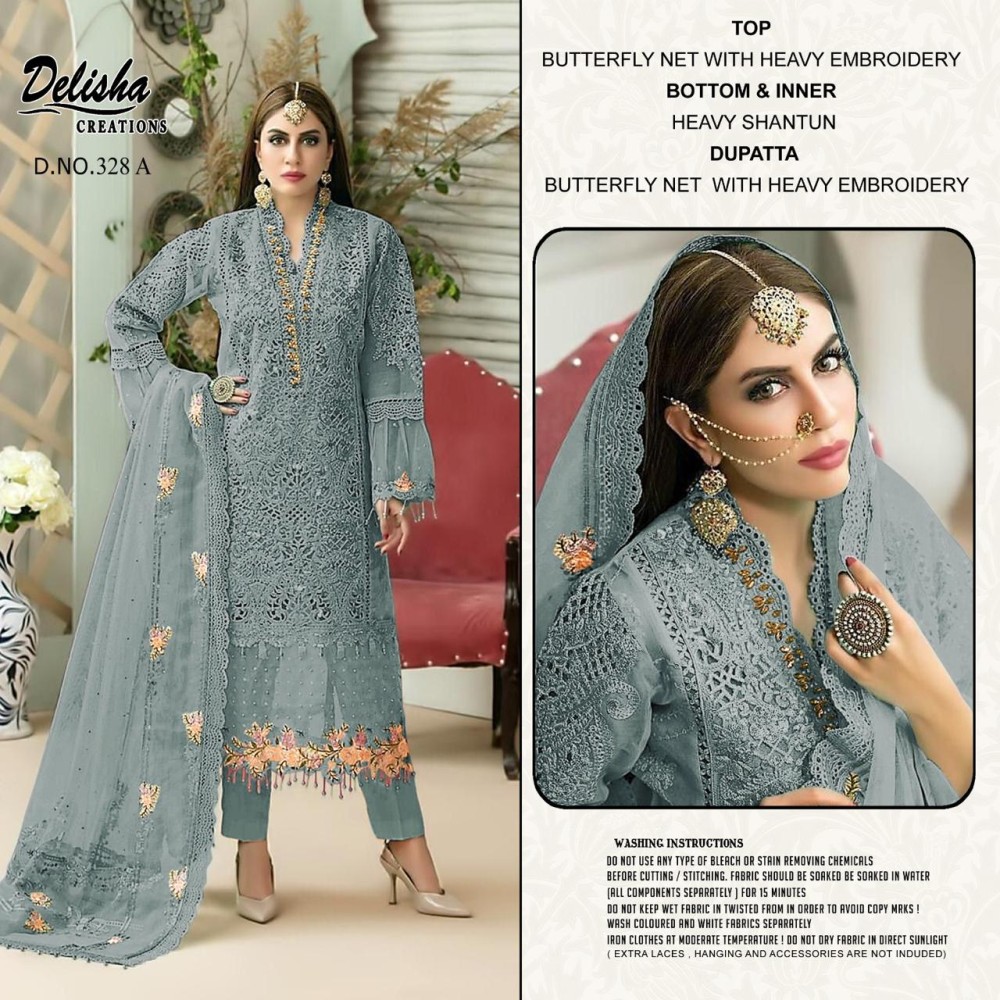 DELISHA D 328