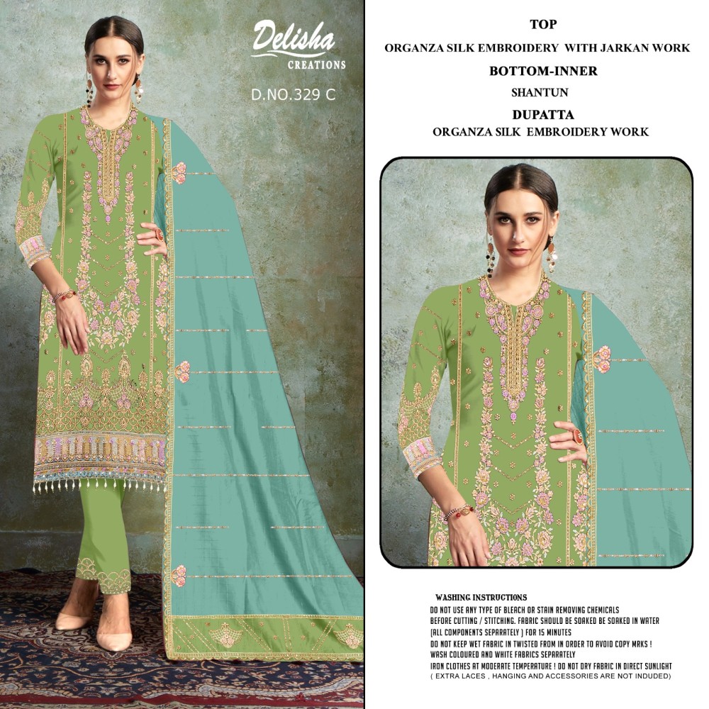 DELISHA D 329