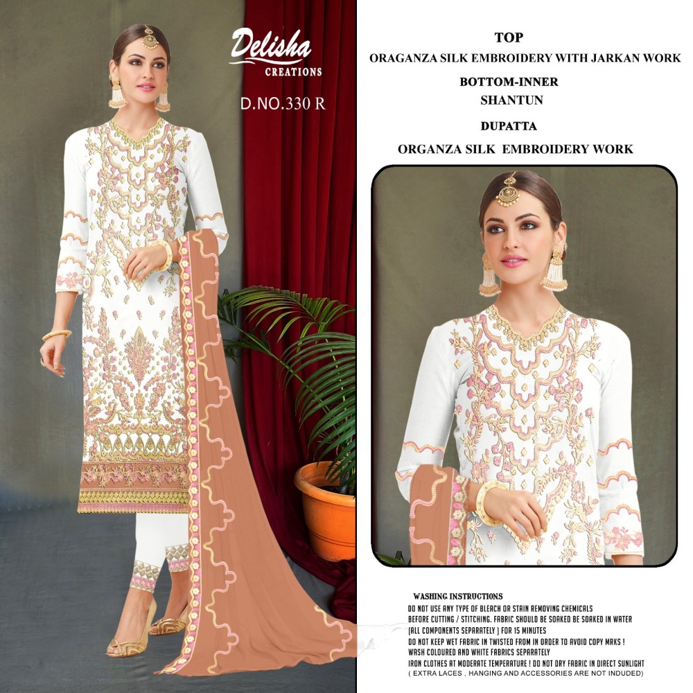 DELISHA D 330 ORGANZA