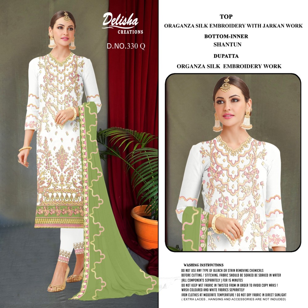 DELISHA D 330 ORGANZA