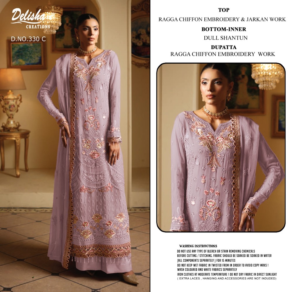 DELISHA D 330