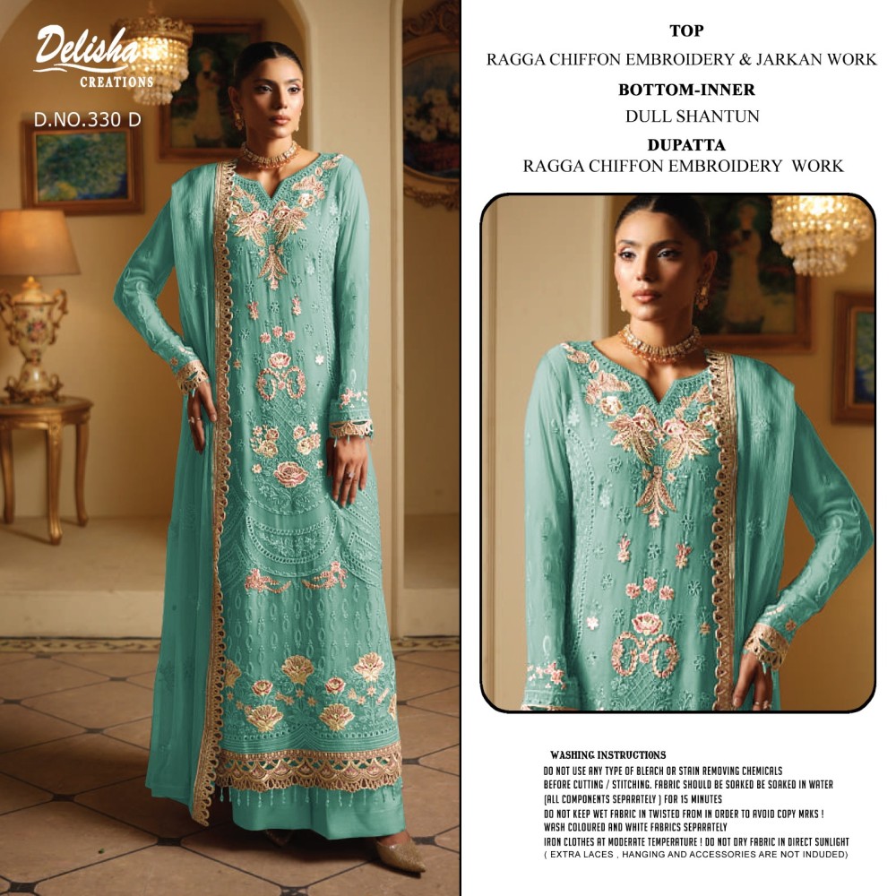 DELISHA D 330