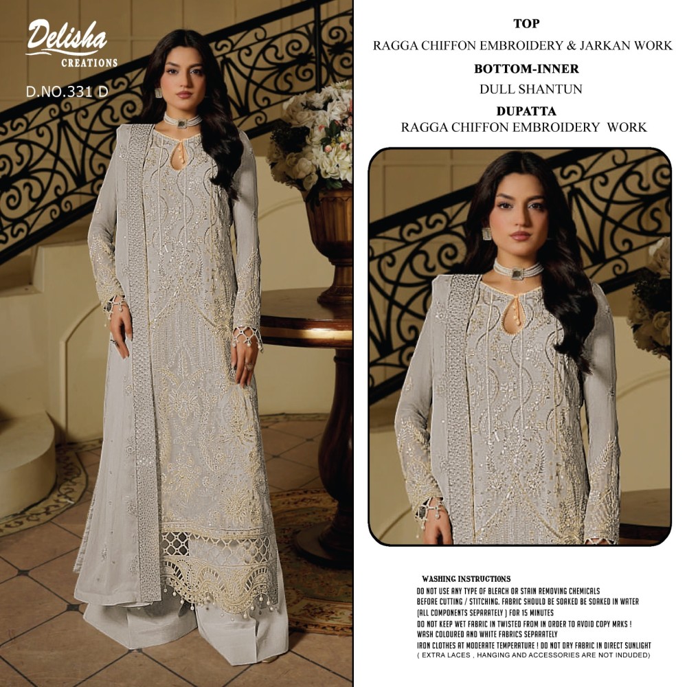 DELISHA D 331