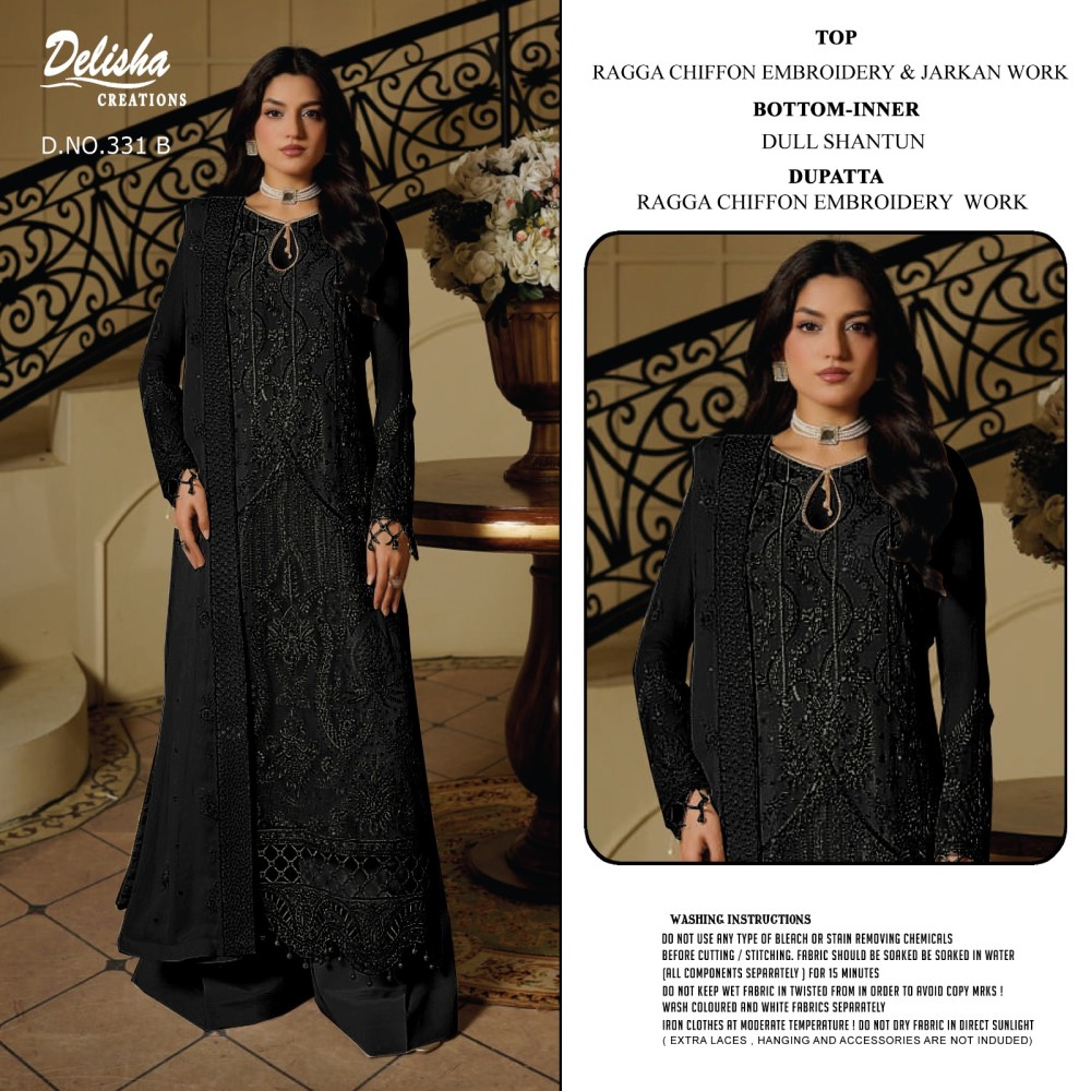 DELISHA D 331