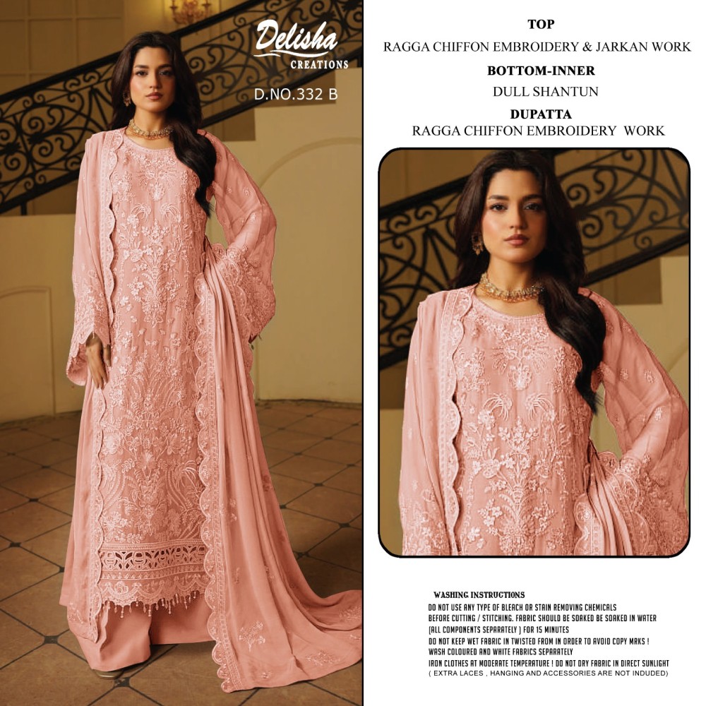 DELISHA D 332