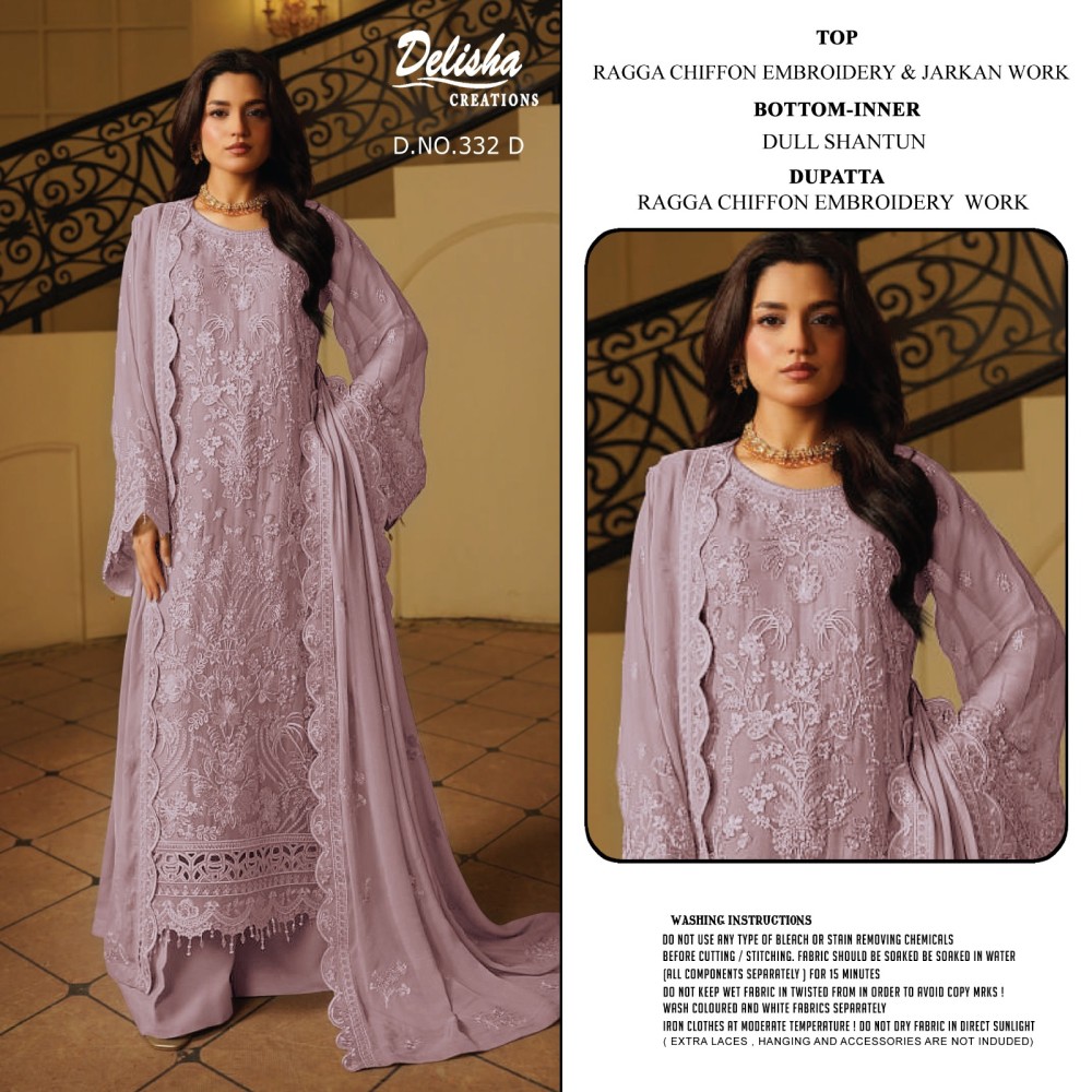 DELISHA D 332