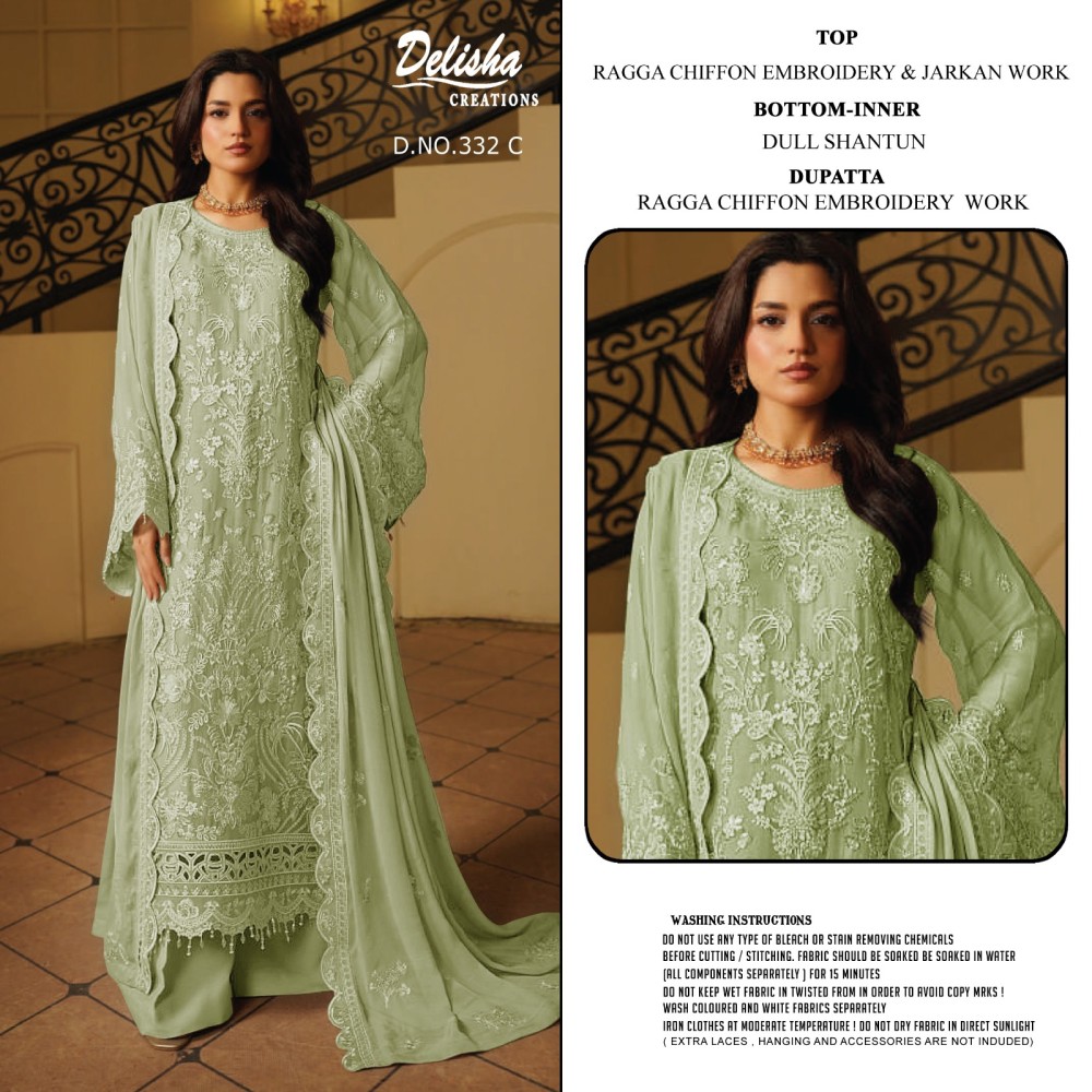 DELISHA D 332