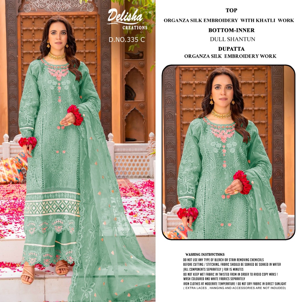 DELISHA D 335