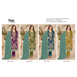 DELISHA D 338