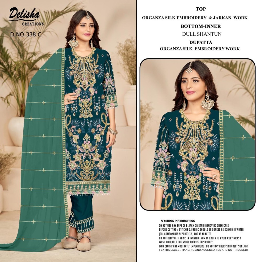 DELISHA D 338