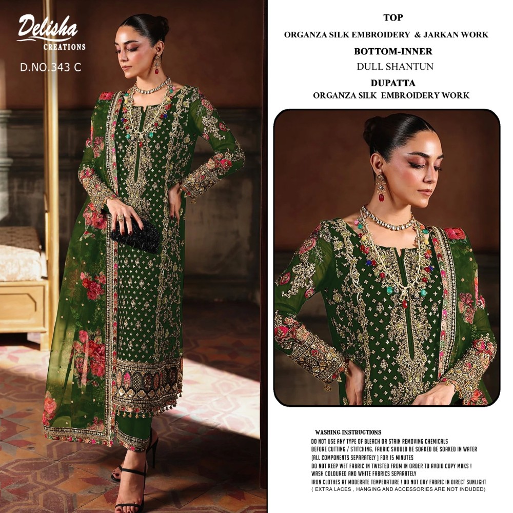 DELISHA D 343