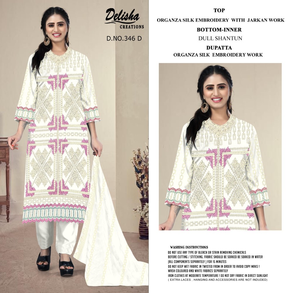 DELISHA D 346