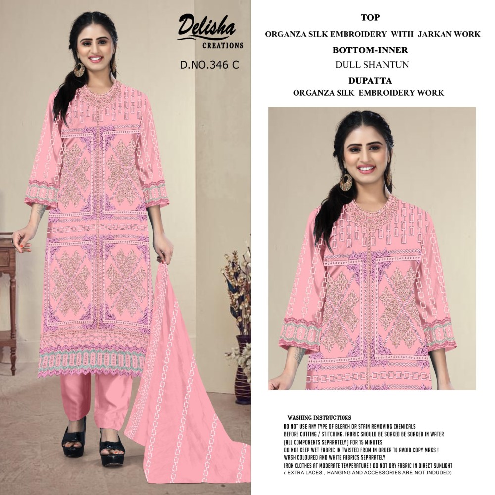 DELISHA D 346