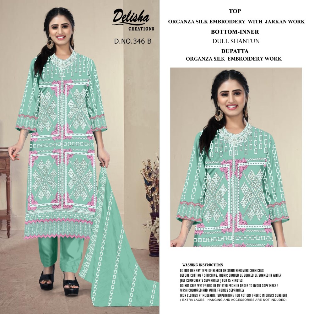 DELISHA D 346 DELISHA D 346