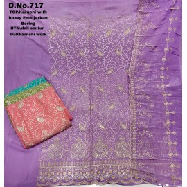 DHAN 717