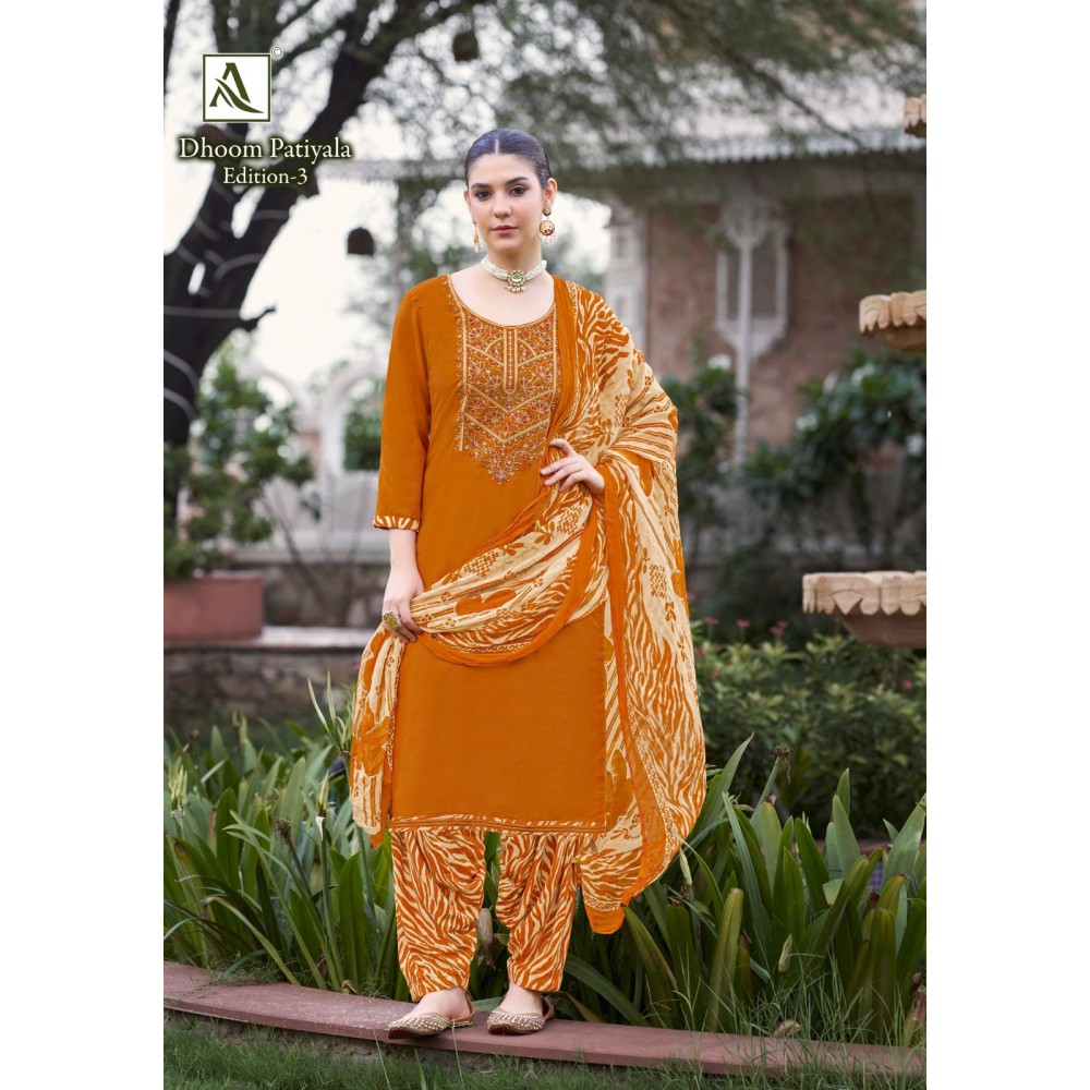 DHOOM PATIYALA 3 ALOK SUITS