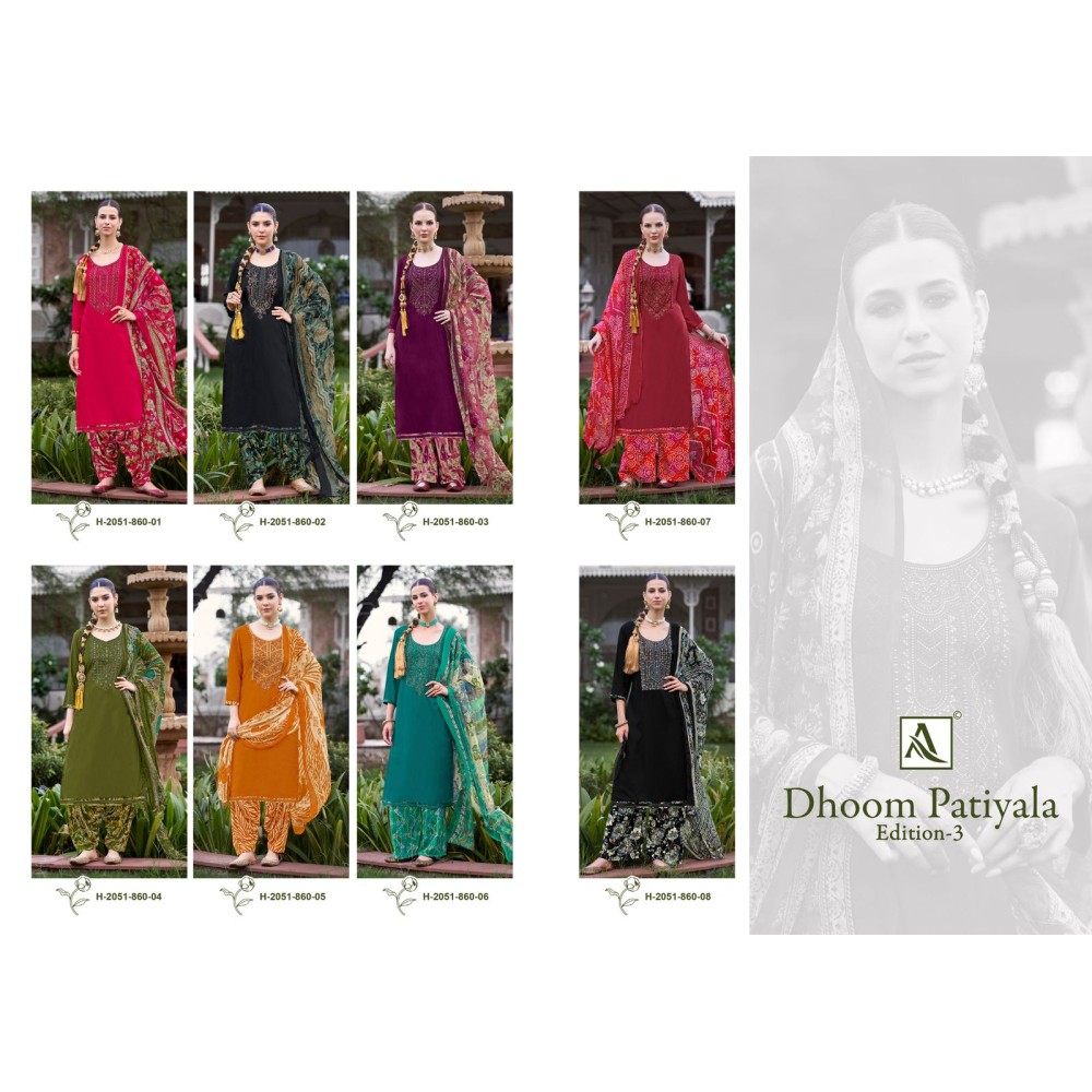 DHOOM PATIYALA 3 ALOK SUITS