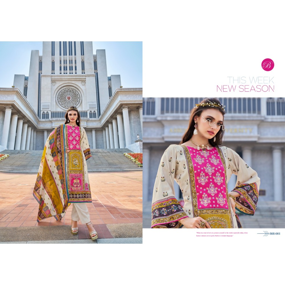 DIL-E-NAGMA BELLIZA (Cotton Dupatta)