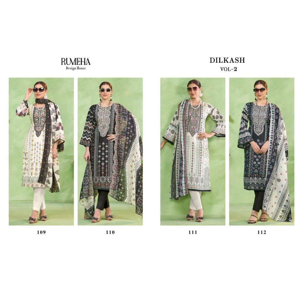 DILKASH VOL 2 RUMEHA (cotton Dupatta)