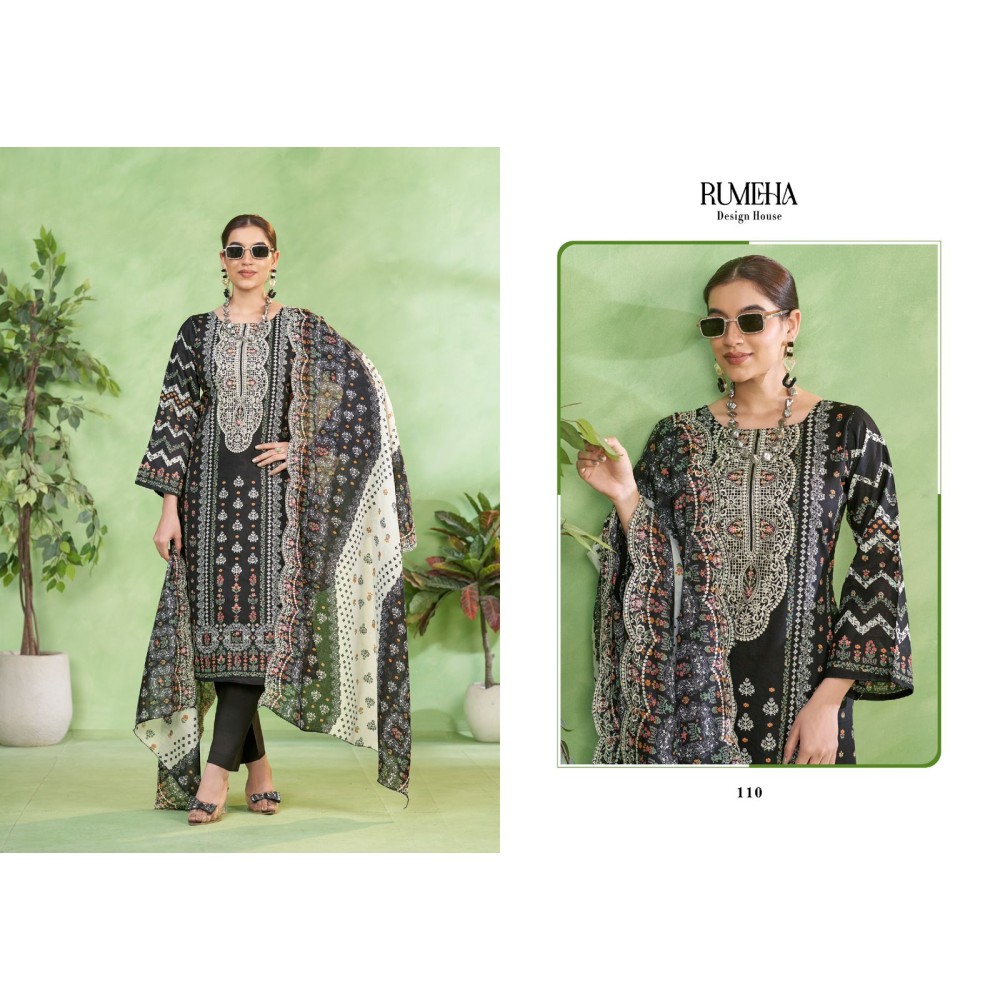 DILKASH VOL 2 RUMEHA (cotton Dupatta)