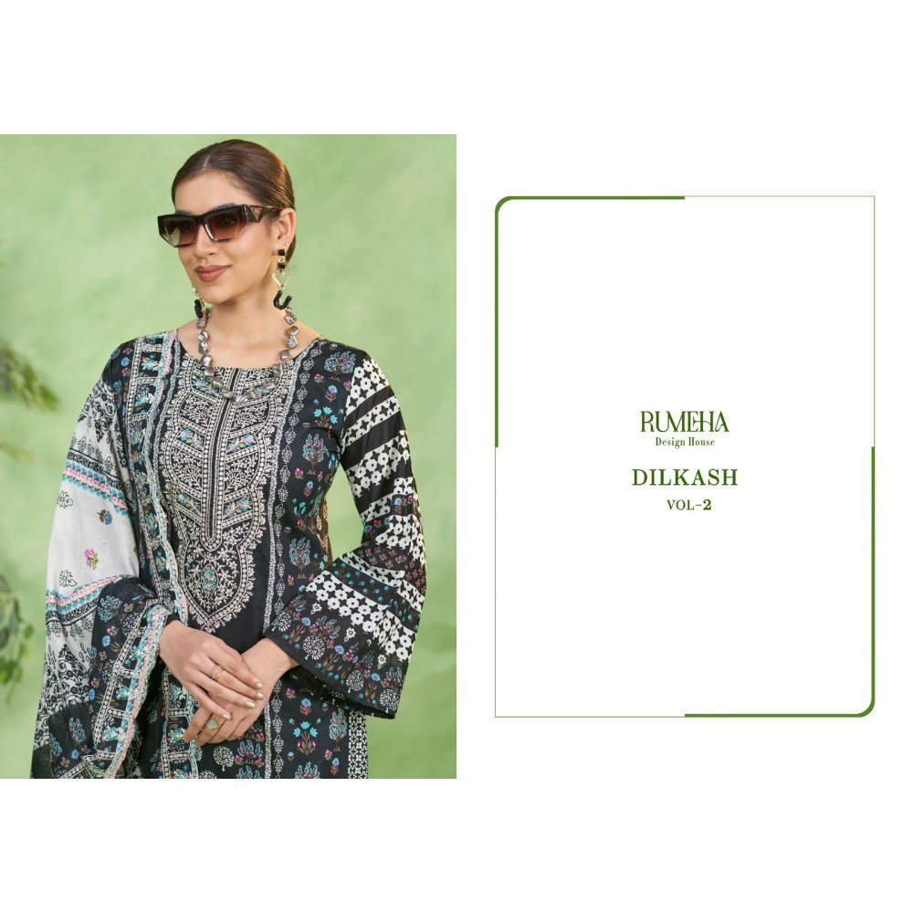 DILKASH VOL 2 RUMEHA (cotton Dupatta)