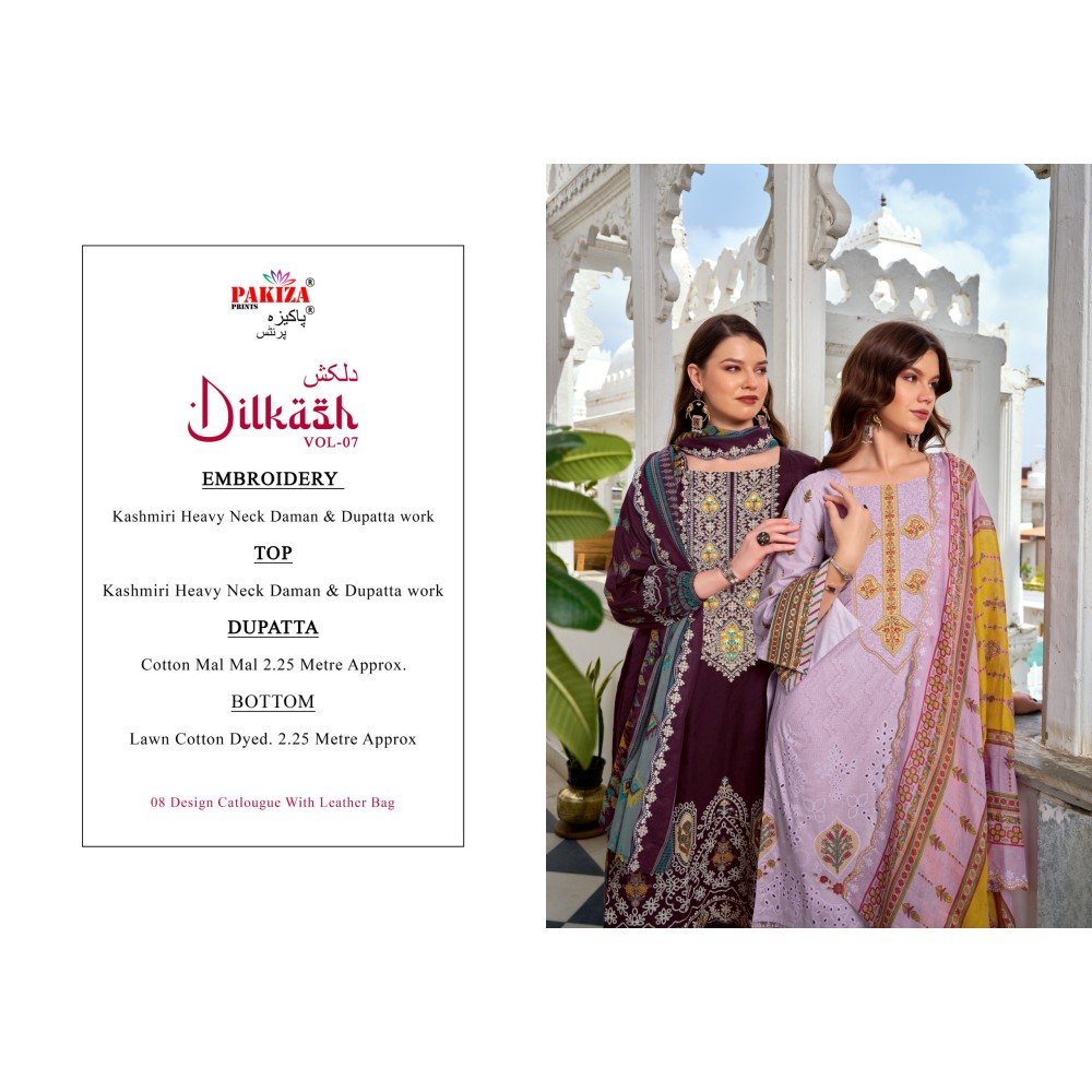 DILKASH VOL 7 PAKIZA (Cotton Dupatta)
