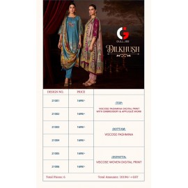 DILKHUSH GUL JEE (Winter collection)