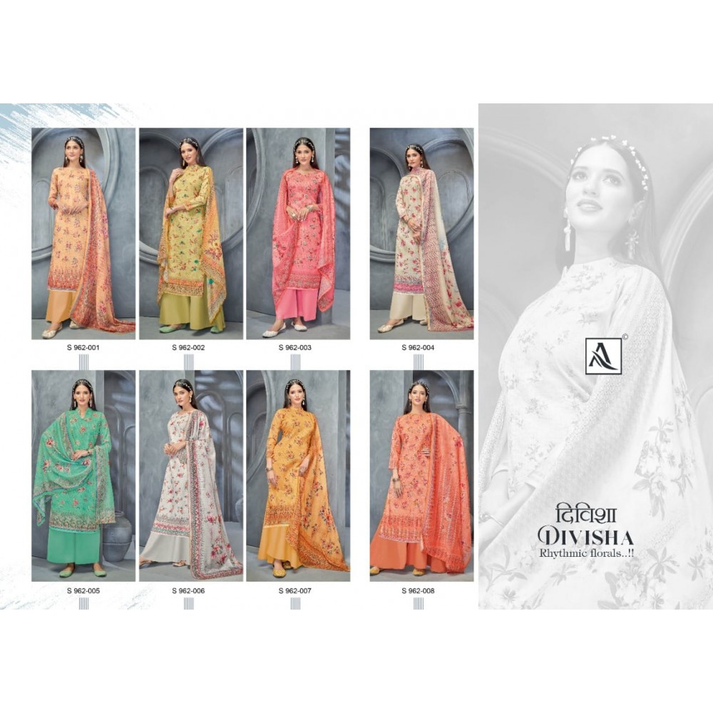 DIVISHAA ALOK SUITS (Cotton Dupatta)