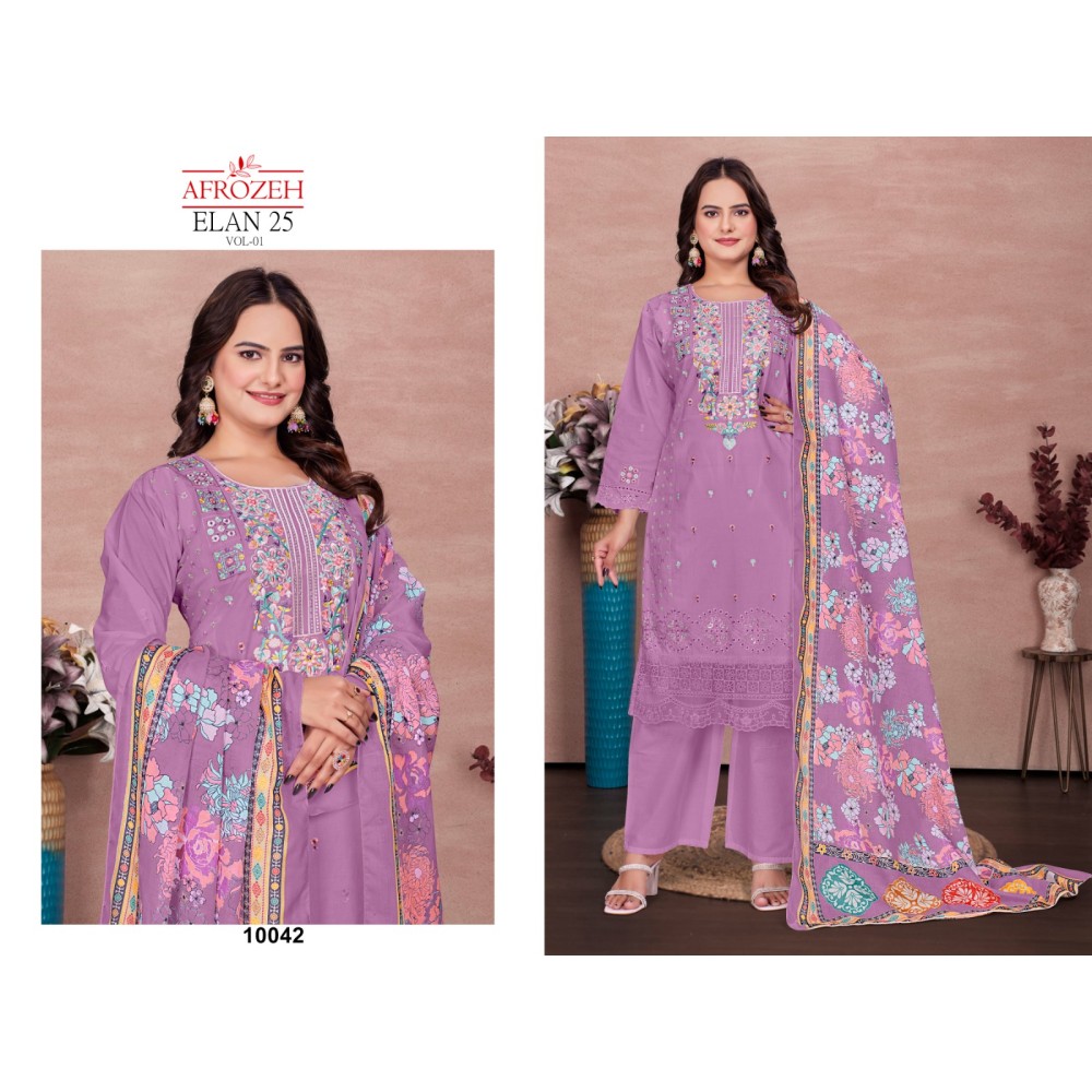 ELAAN 25 VOL 1 LUXURY LAWN COLLECTION AFROZEH (Cotton Dupatta)