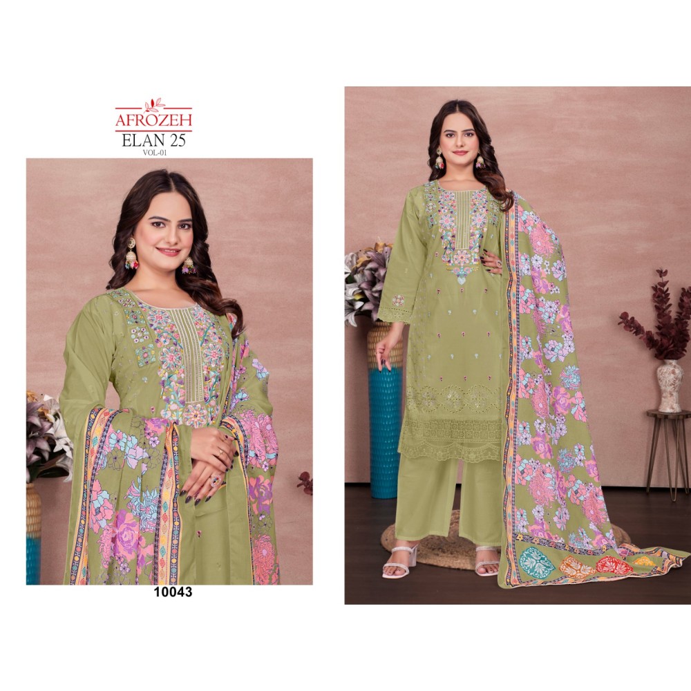 ELAAN 25 VOL 1 LUXURY LAWN COLLECTION AFROZEH (Cotton Dupatta)