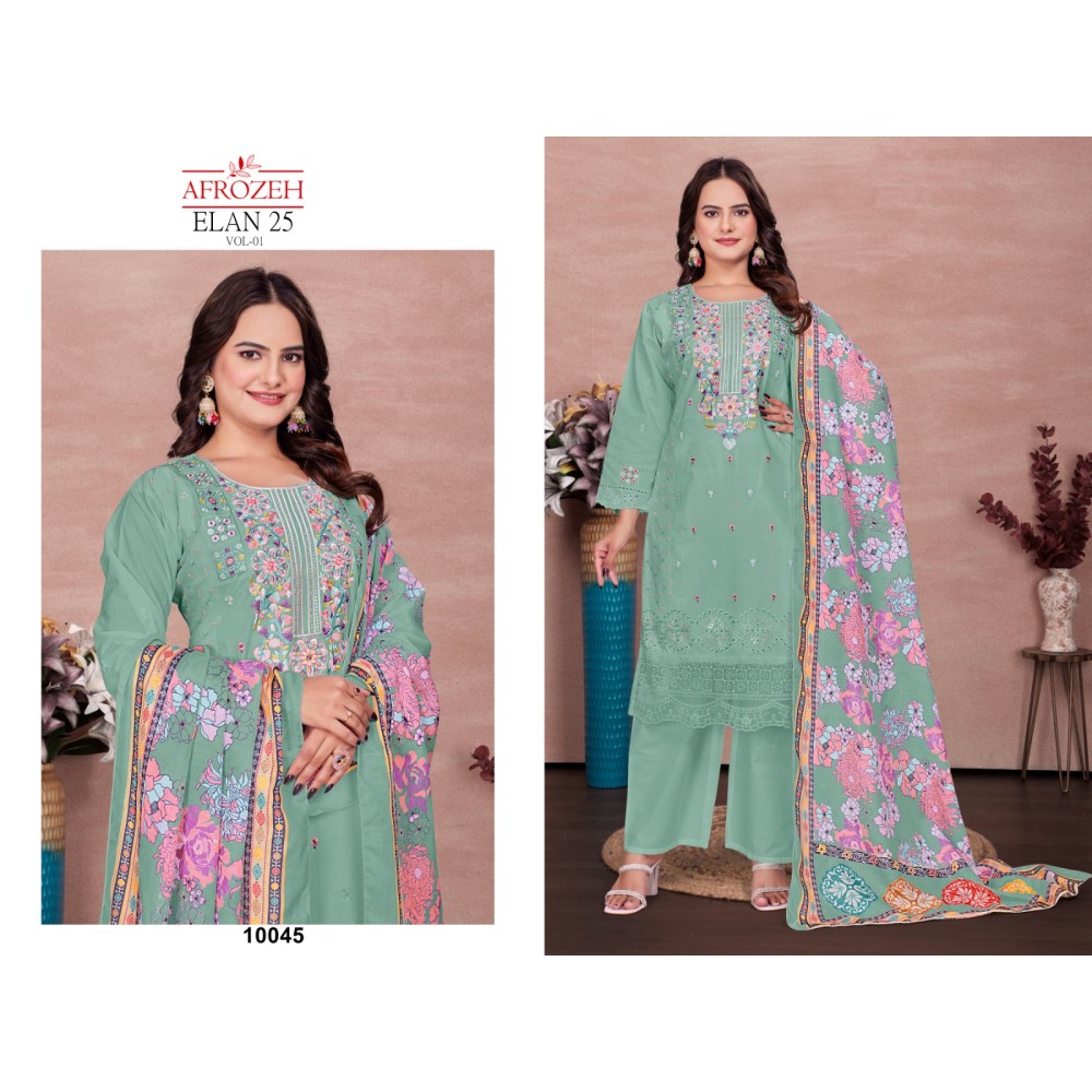 ELAAN 25 VOL 1 LUXURY LAWN COLLECTION AFROZEH (Cotton Dupatta)