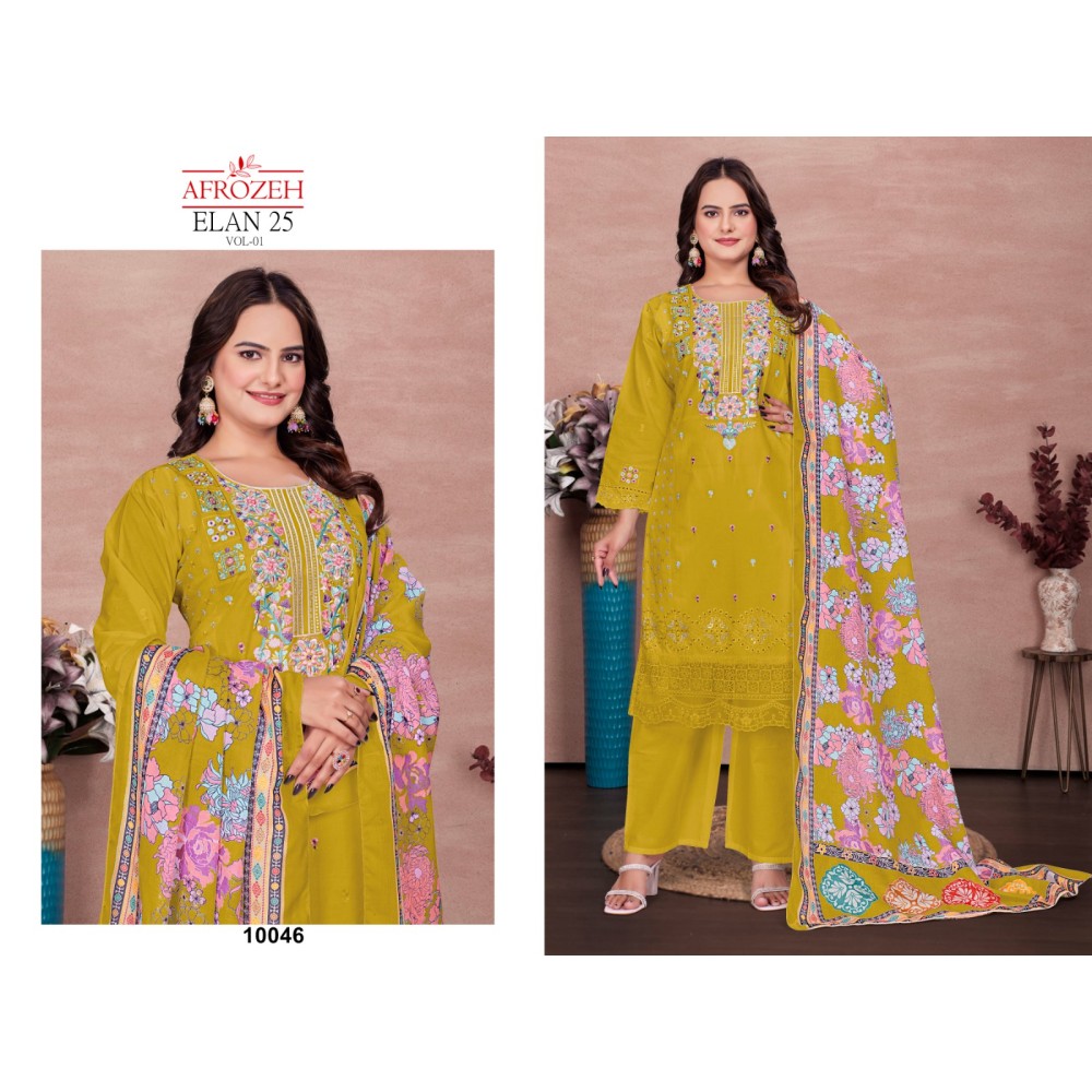 ELAAN 25 VOL 1 LUXURY LAWN COLLECTION AFROZEH (Cotton Dupatta)