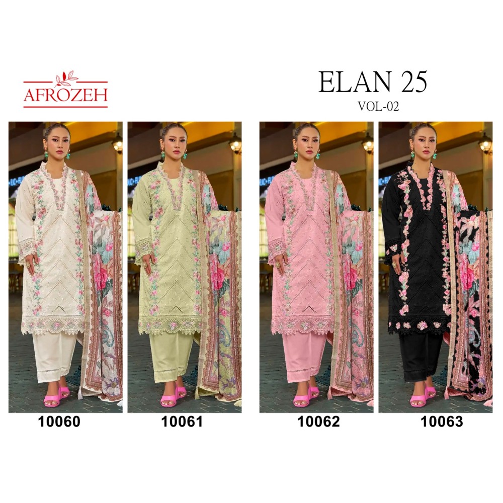 ELAAN 25 VOL 2 LUXURY LAWN COLLECTION AFROZEH (Cotton Dupatta)