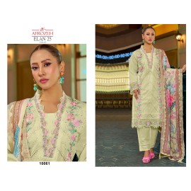 ELAAN 25 VOL 2 LUXURY LAWN COLLECTION AFROZEH (Cotton Dupatta)