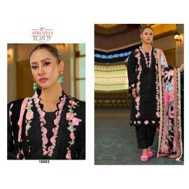 ELAAN 25 VOL 2 LUXURY LAWN COLLECTION AFROZEH (Cotton Dupatta)