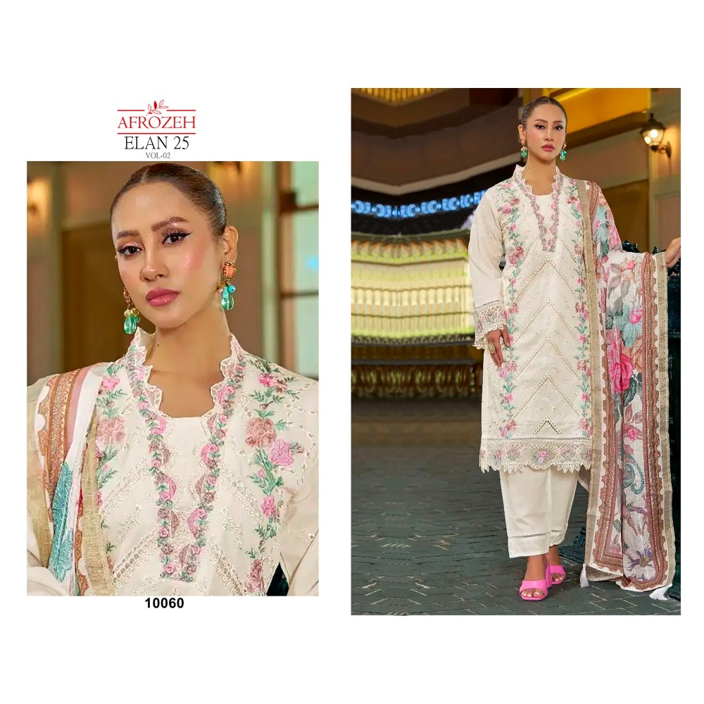 ELAAN 25 VOL 2 LUXURY LAWN COLLECTION AFROZEH (Cotton Dupatta)