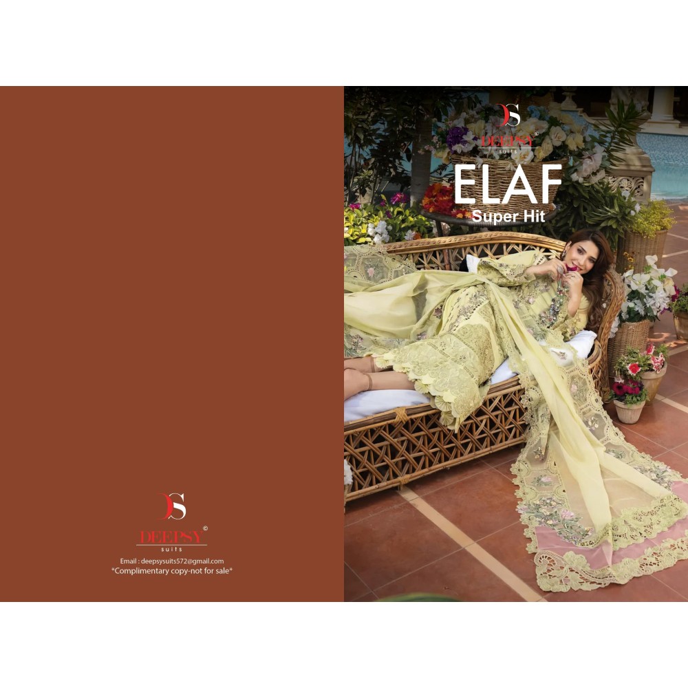 ELAF LUXURY SUPER HIT BY DEEPSY SUITS
