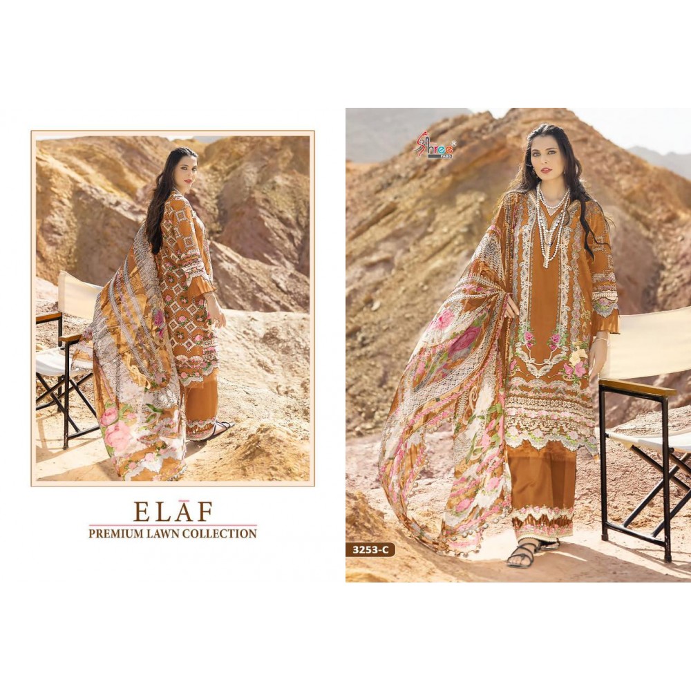 ELAF PREMIUM LAWN COLLECTION SHREE (Cotton Dupatta)