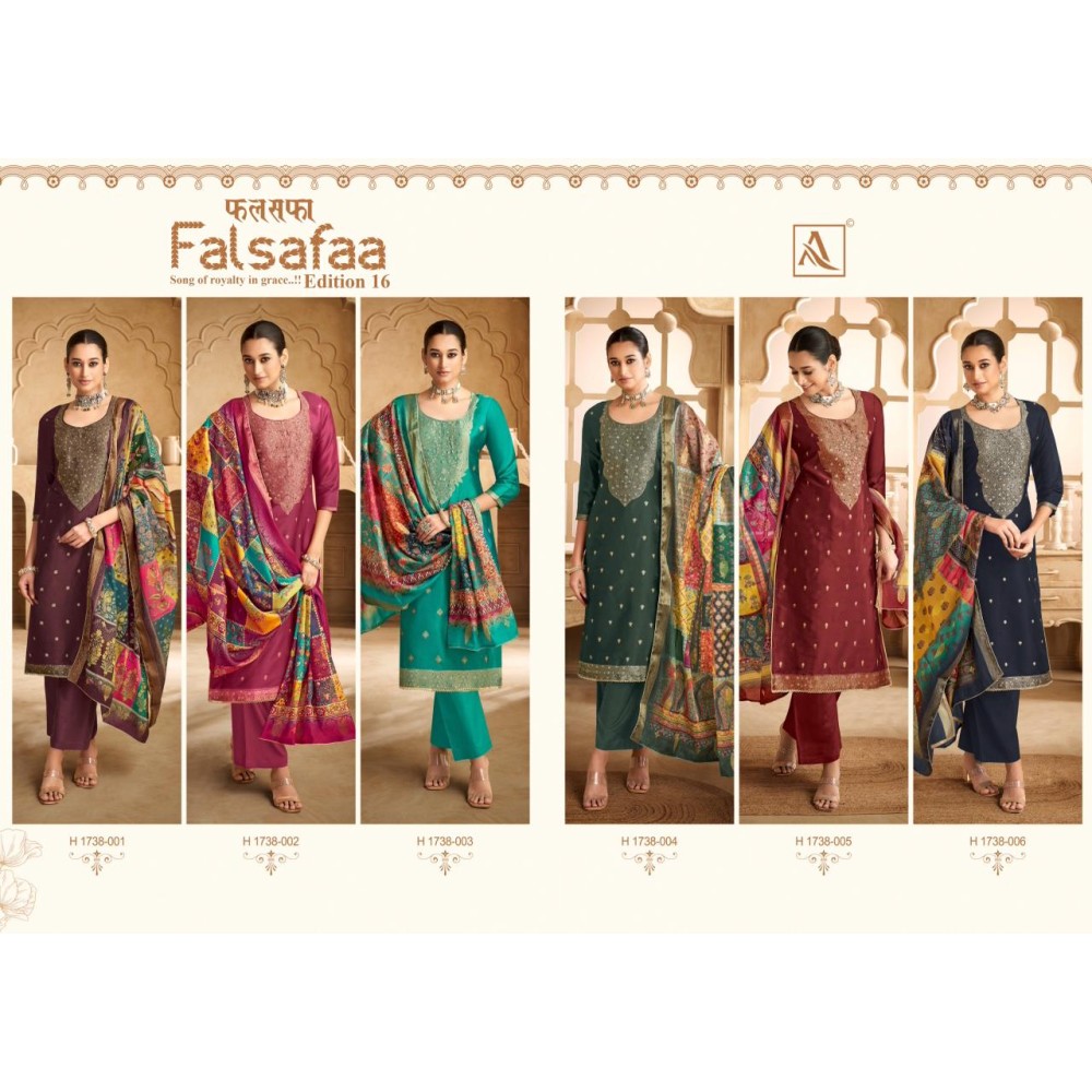 FALSAFAA VOL 16 ALOK SUITS