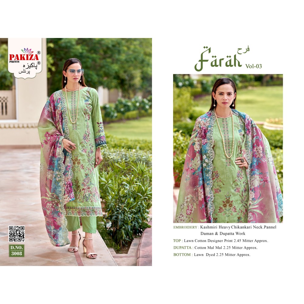 FARAH VOL 3 PAKIZA