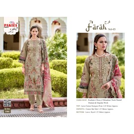 FARAH VOL 3 PAKIZA