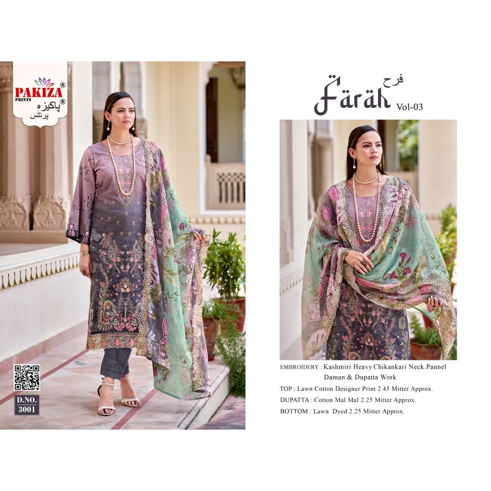 FARAH VOL 3 PAKIZA