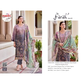 FARAH VOL 3 PAKIZA