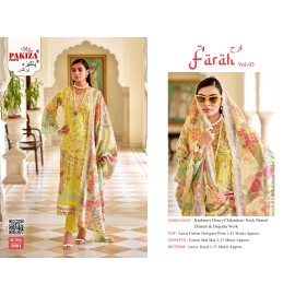 FARAH VOL 3 PAKIZA